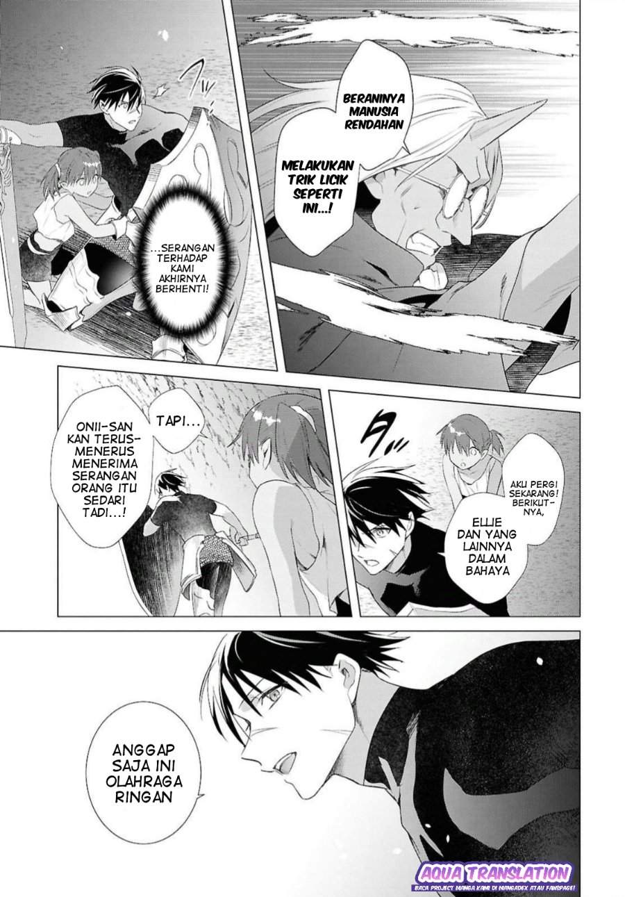 Kabeyaku Nado Fuyou to Tsuihousareta S-kyuu Boukensha Chapter 22