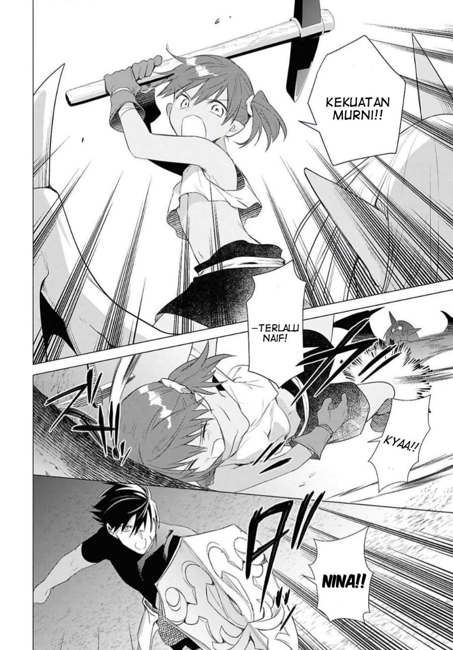 Kabeyaku Nado Fuyou to Tsuihousareta S-kyuu Boukensha Chapter 22