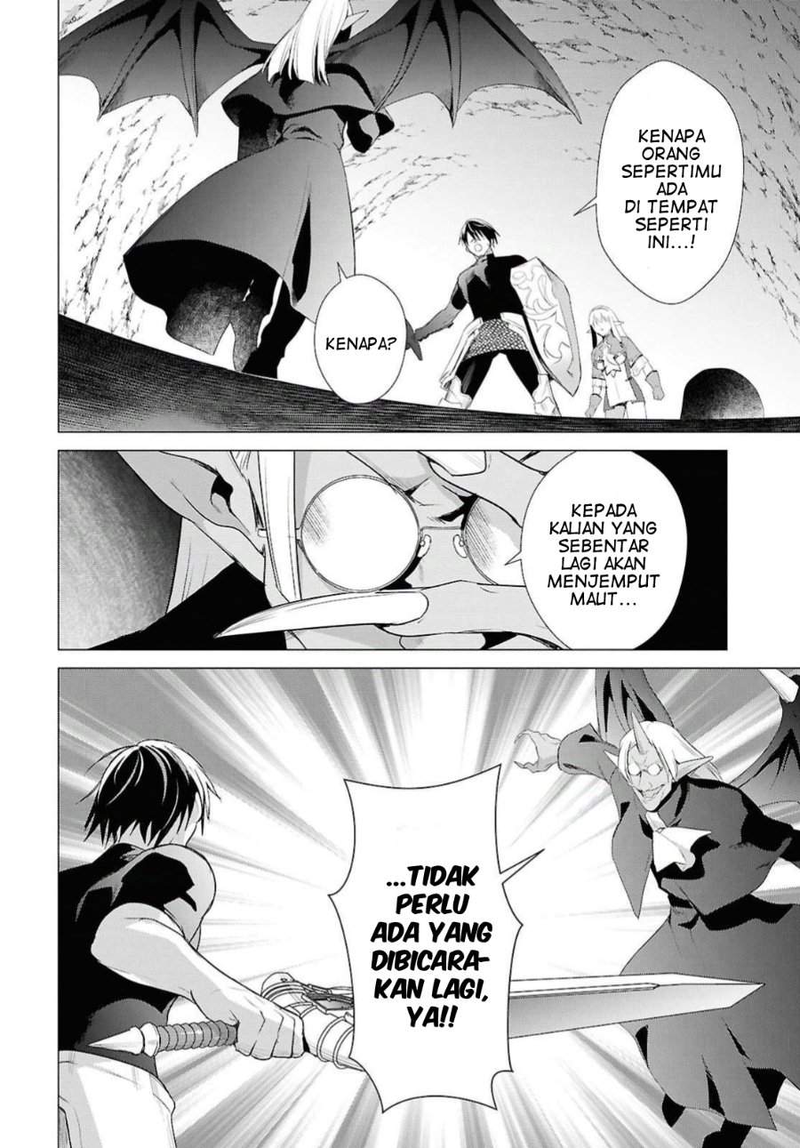 Kabeyaku Nado Fuyou to Tsuihousareta S-kyuu Boukensha Chapter 22