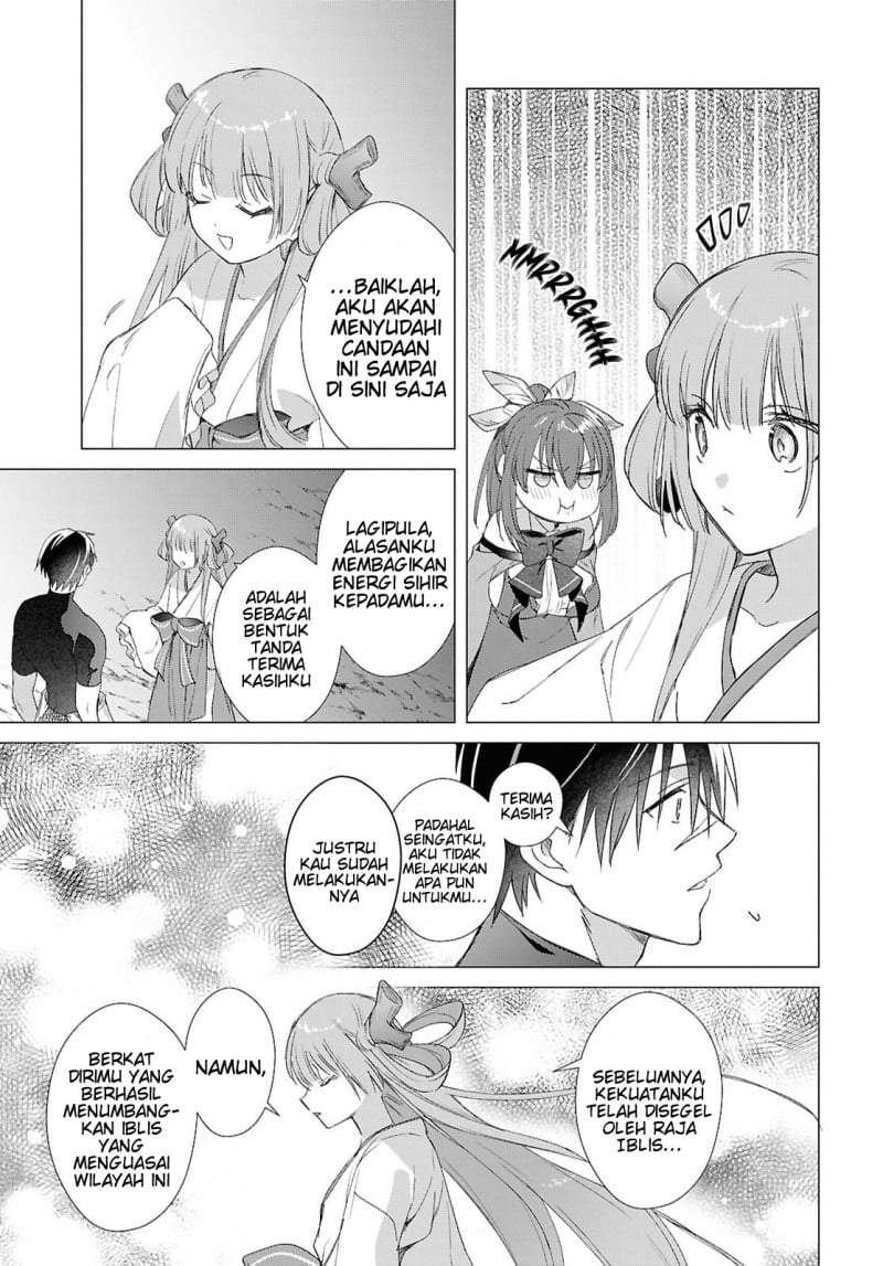 Kabeyaku Nado Fuyou to Tsuihousareta S-kyuu Boukensha Chapter 24