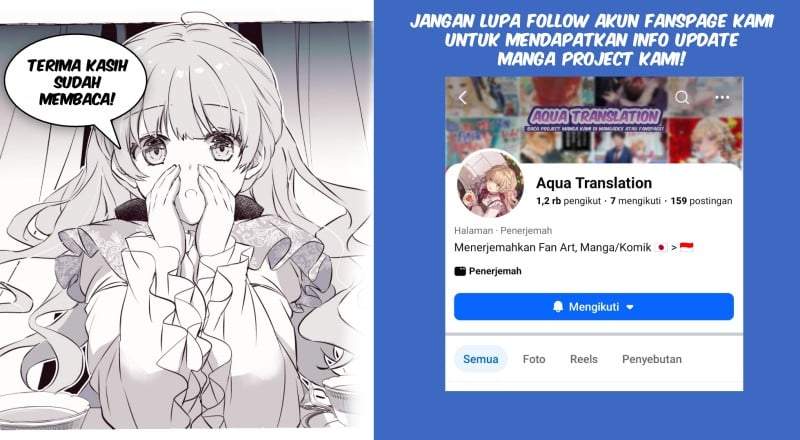 Kabeyaku Nado Fuyou to Tsuihousareta S-kyuu Boukensha Chapter 24