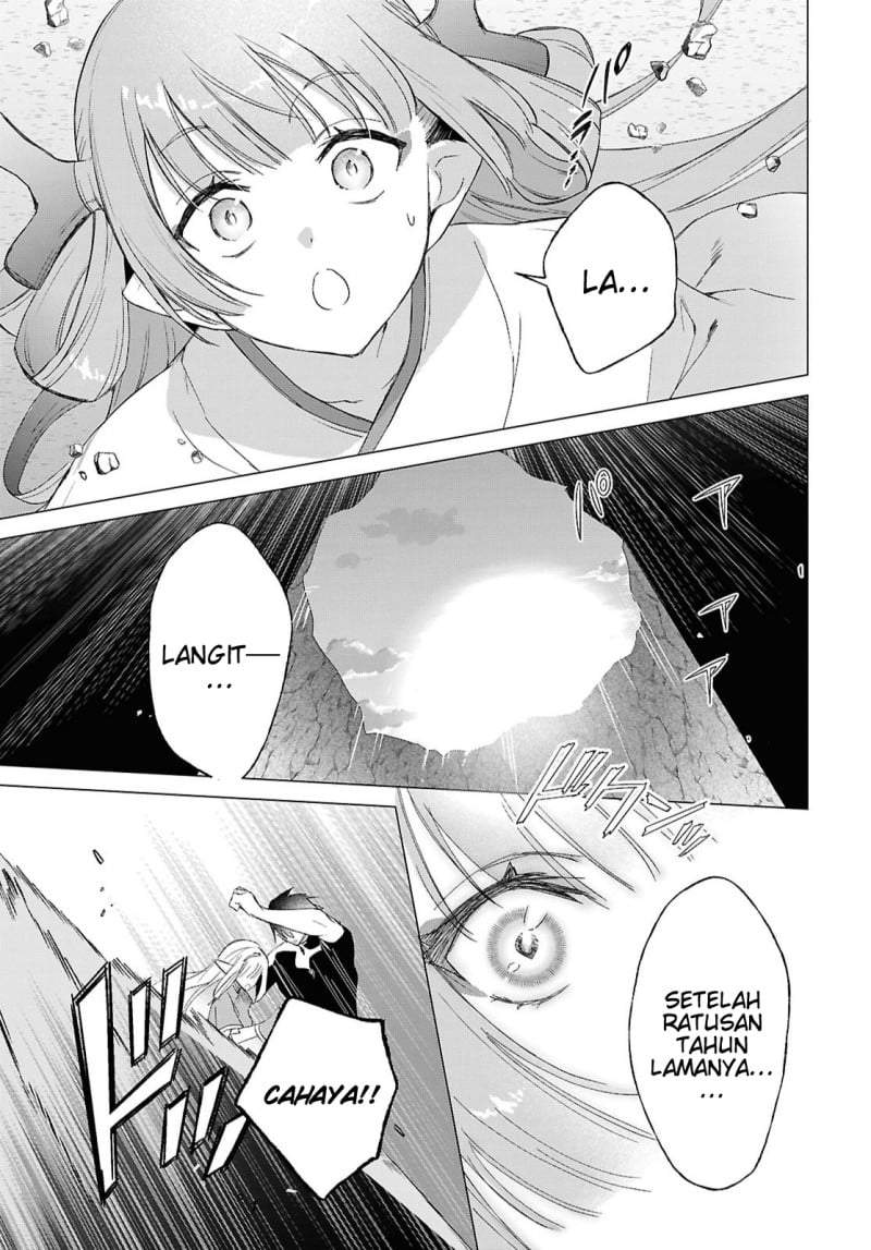 Kabeyaku Nado Fuyou to Tsuihousareta S-kyuu Boukensha Chapter 24