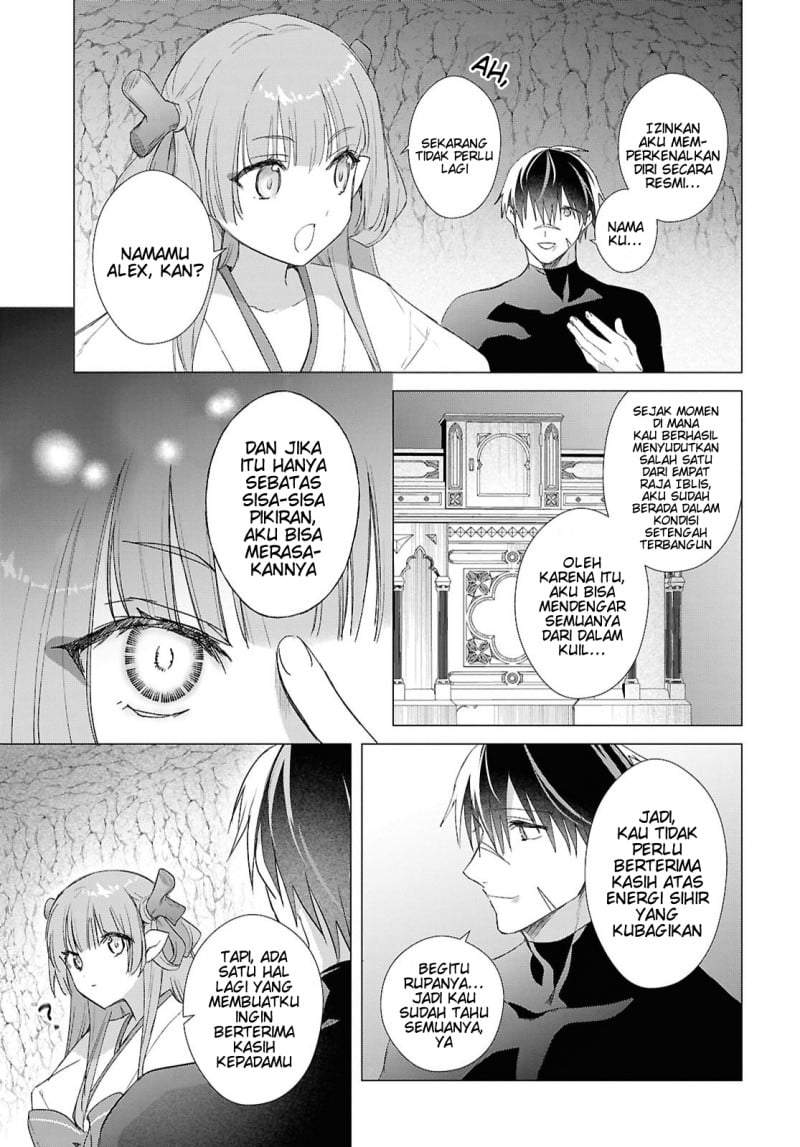 Kabeyaku Nado Fuyou to Tsuihousareta S-kyuu Boukensha Chapter 24