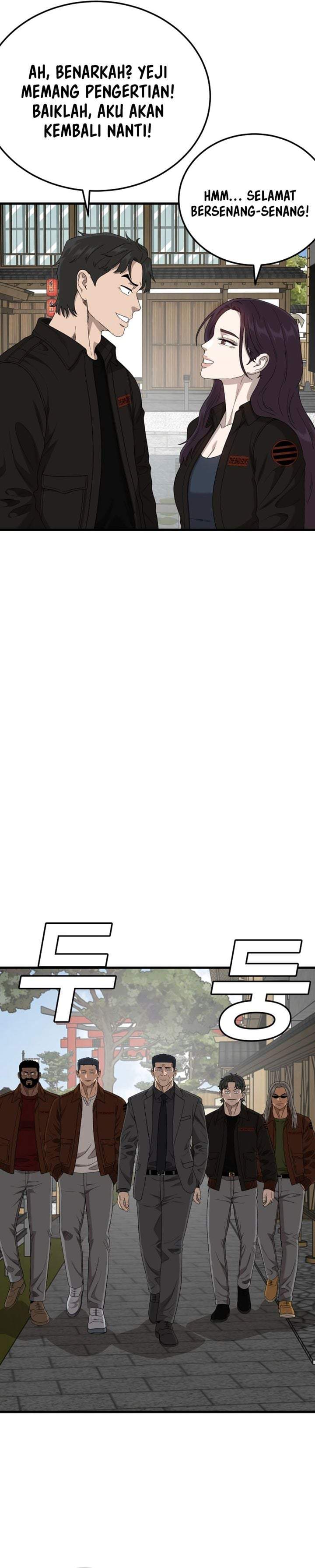 A Bad Person Chapter 306