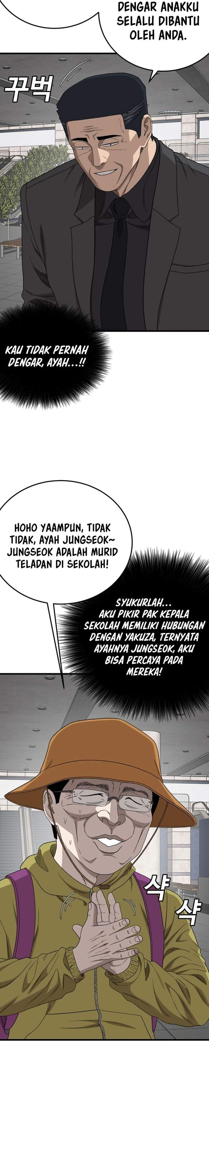 A Bad Person Chapter 306