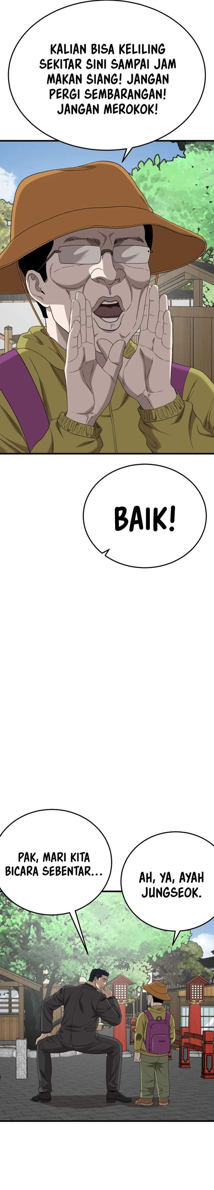 A Bad Person Chapter 306
