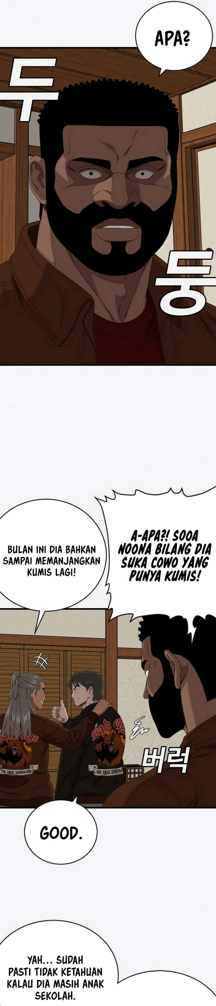 A Bad Person Chapter 309