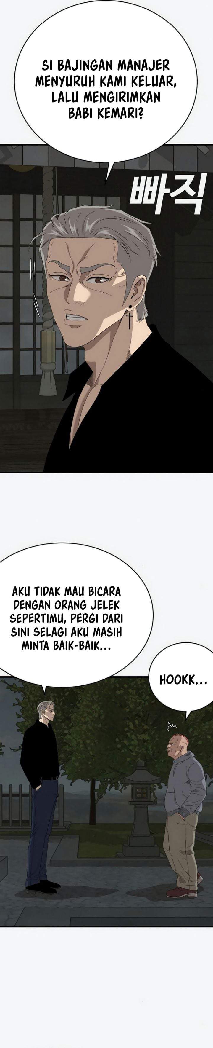 A Bad Person Chapter 309