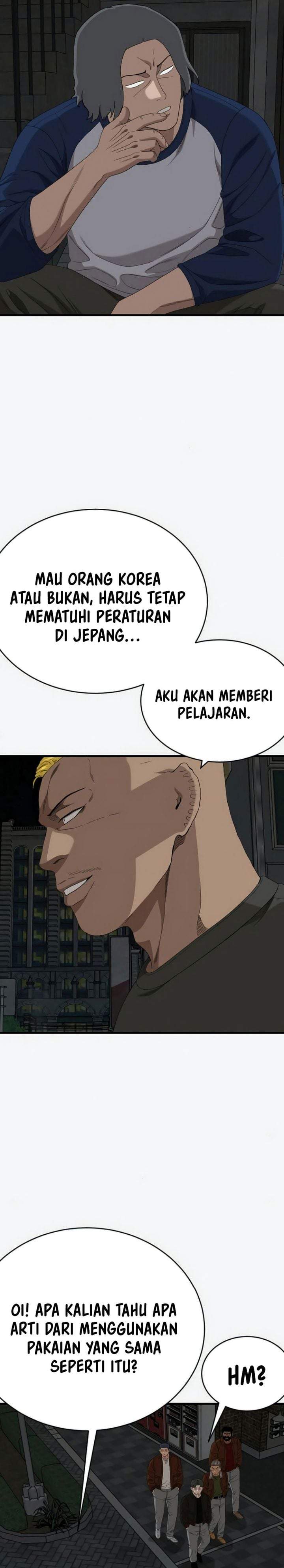 A Bad Person Chapter 309