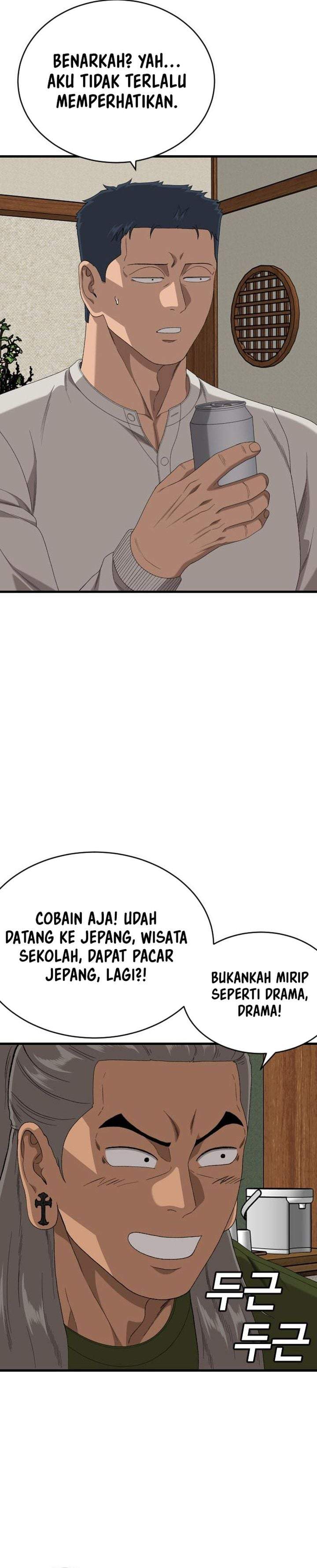 A Bad Person Chapter 311