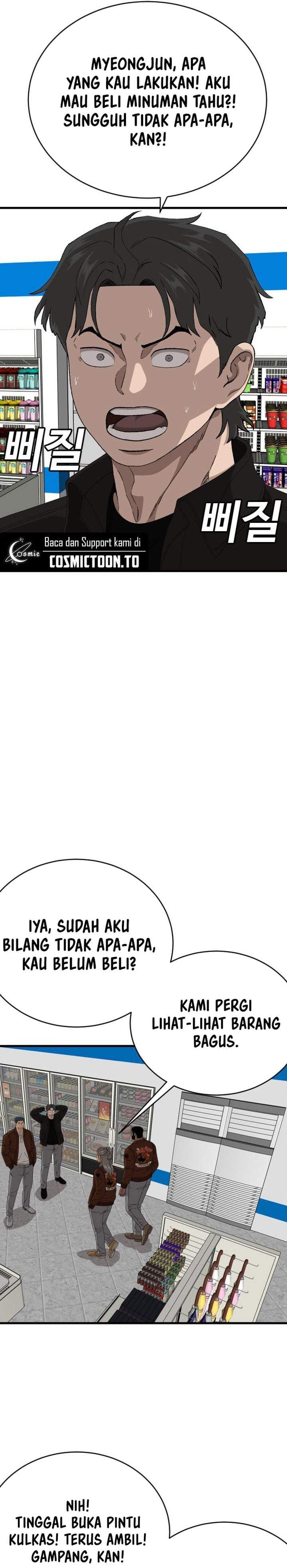 A Bad Person Chapter 311