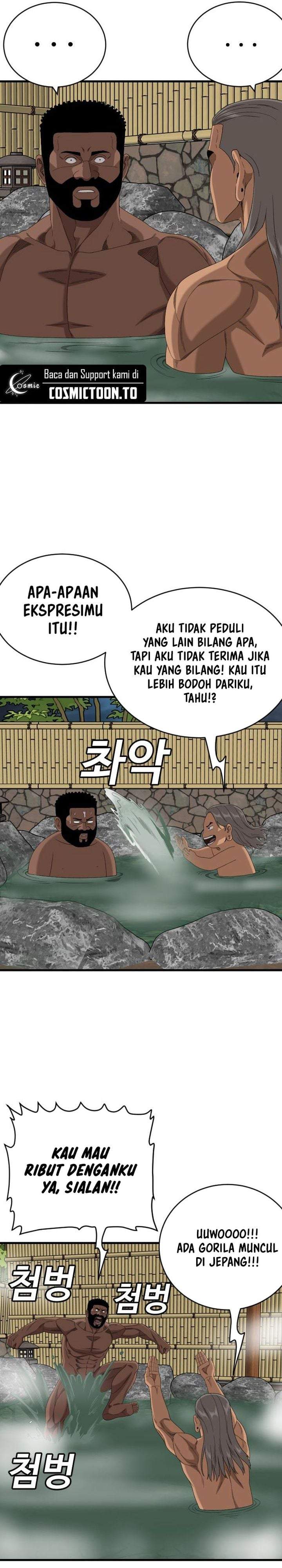 A Bad Person Chapter 312
