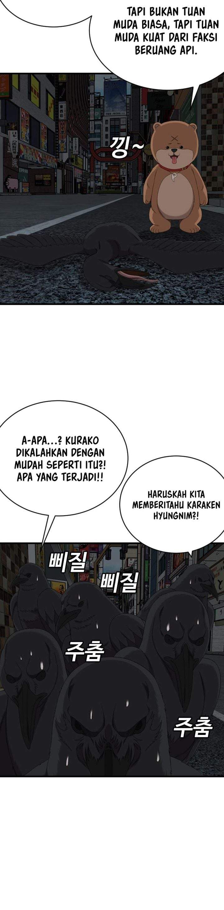 A Bad Person Chapter 312