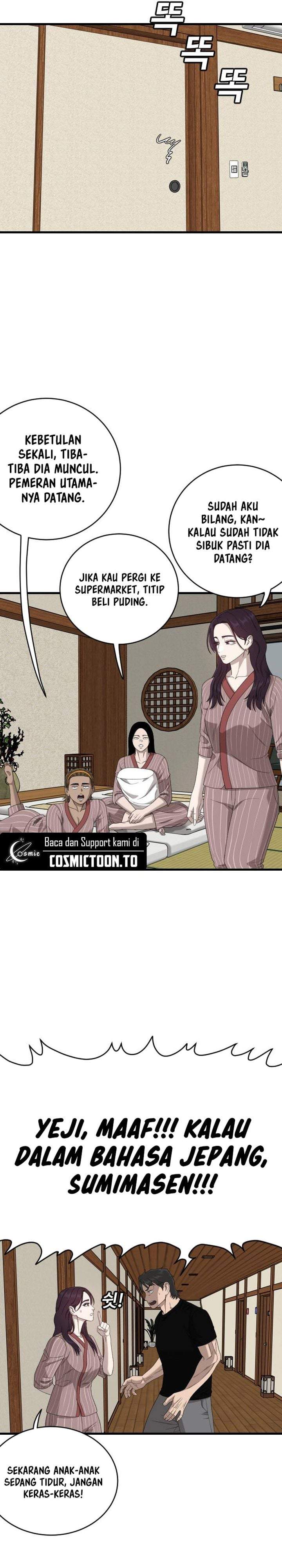 A Bad Person Chapter 312