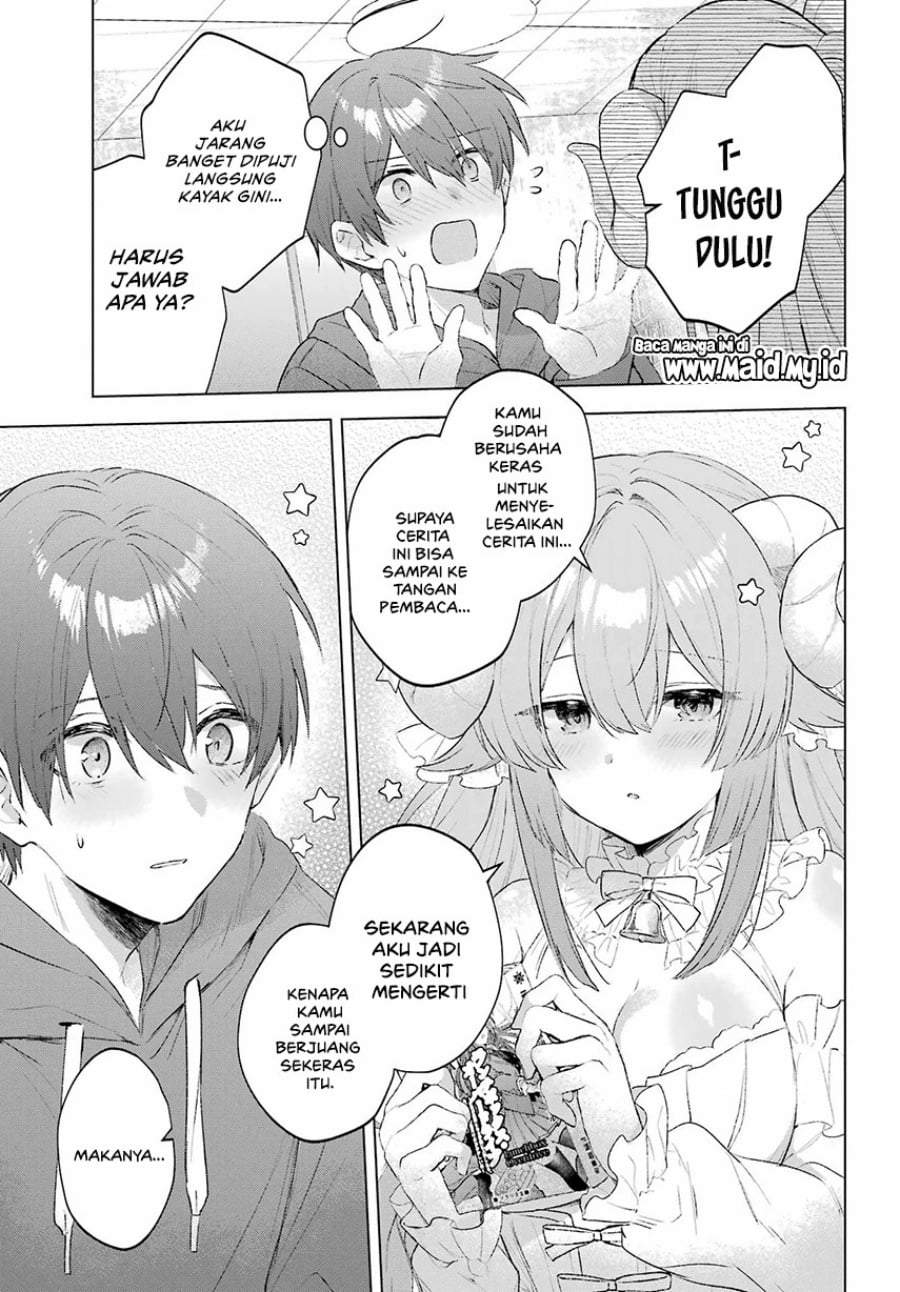 Suima-chan wa Nekashitsuketai Chapter 1