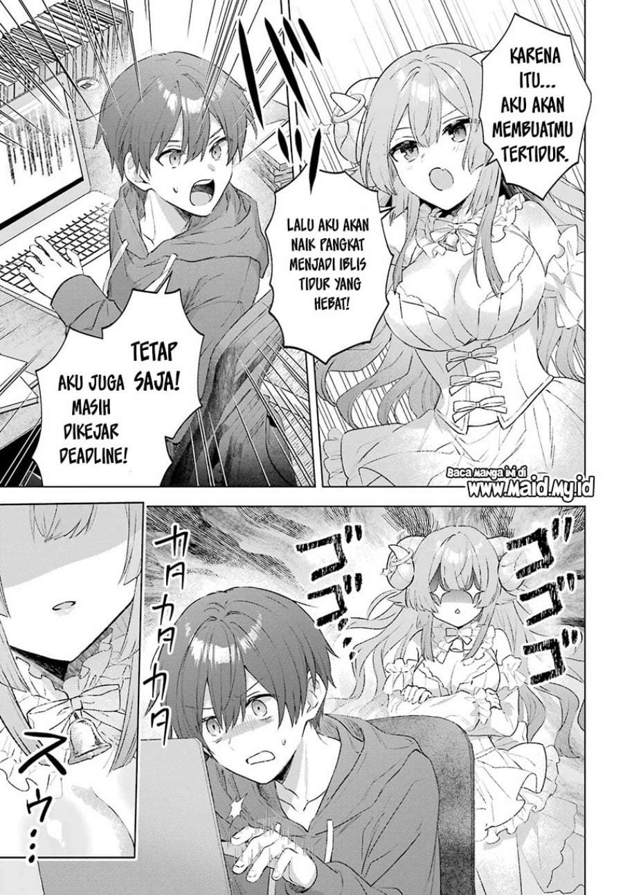 Suima-chan wa Nekashitsuketai Chapter 1