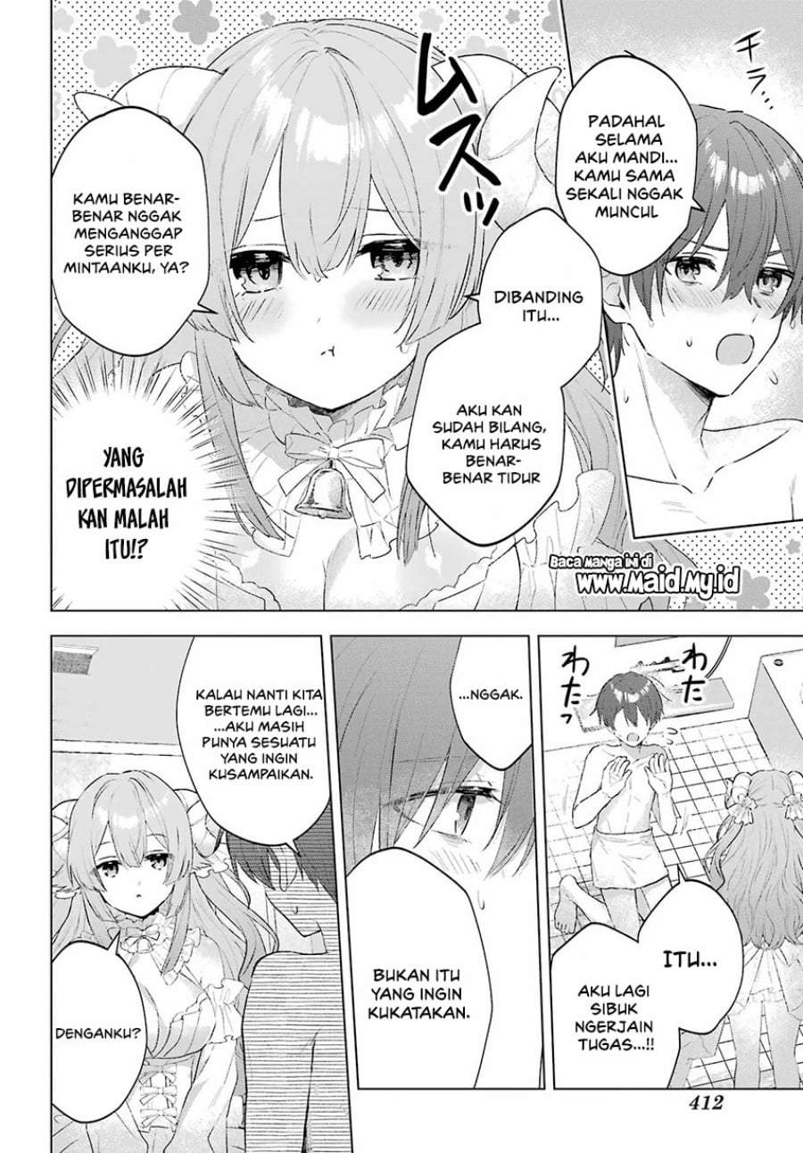 Suima-chan wa Nekashitsuketai Chapter 1