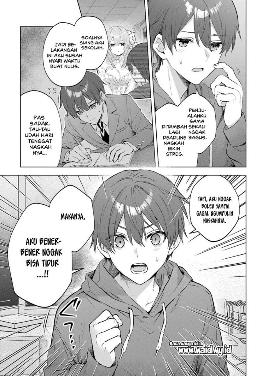 Suima-chan wa Nekashitsuketai Chapter 1