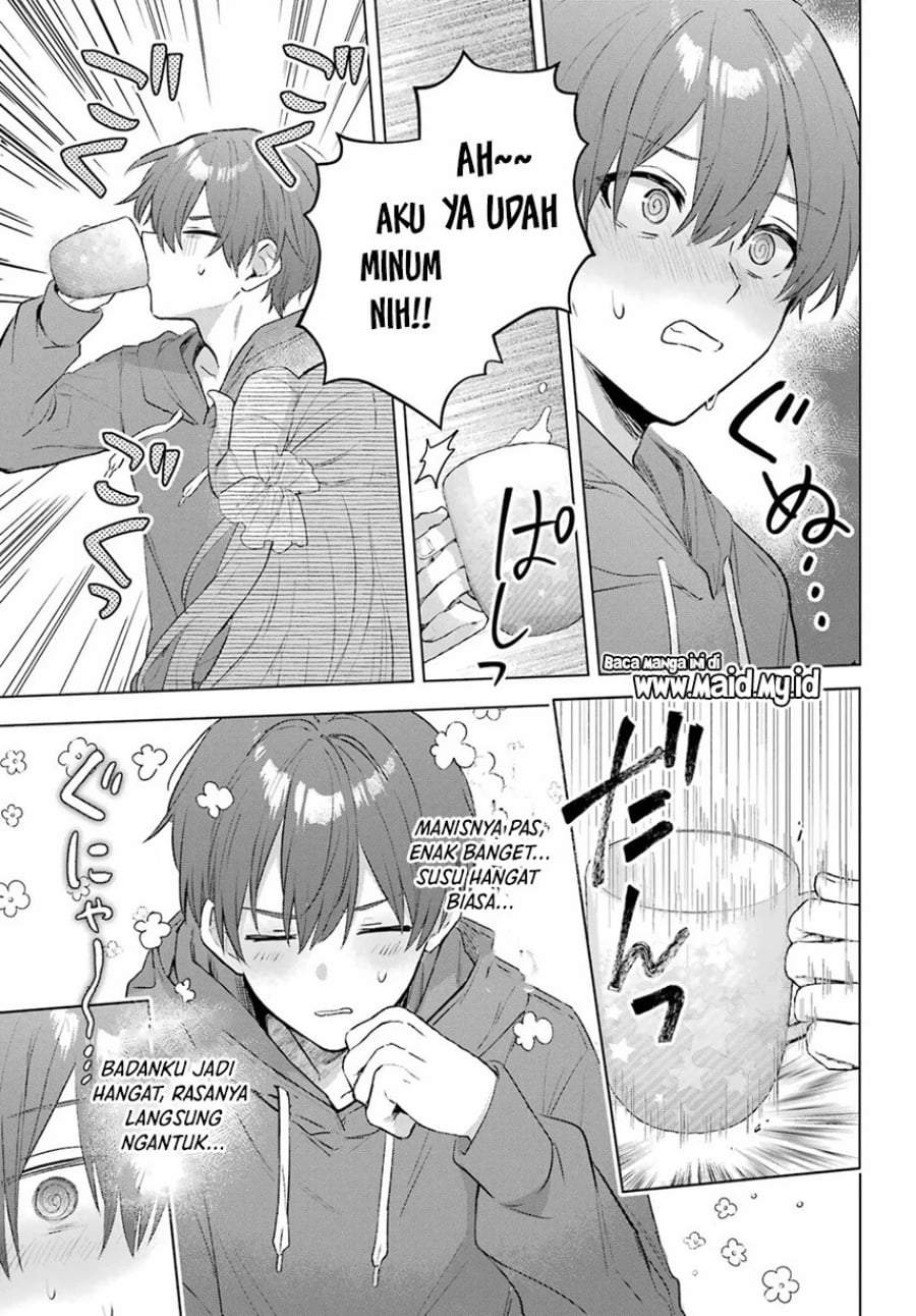 Suima-chan wa Nekashitsuketai Chapter 1