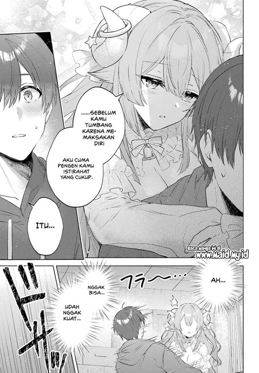Suima-chan wa Nekashitsuketai Chapter 1
