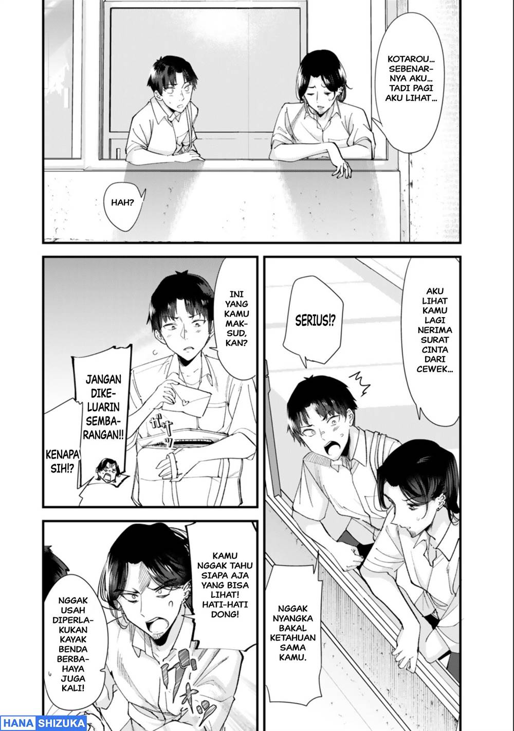 Jimoto no Ijimekko-tachi ni Shikaeshi Shiyou to Shitara, Betsu no Tatakai ga Hajimatta. Chapter 71.2