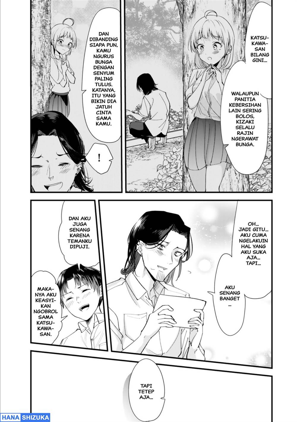 Jimoto no Ijimekko-tachi ni Shikaeshi Shiyou to Shitara, Betsu no Tatakai ga Hajimatta. Chapter 71.2