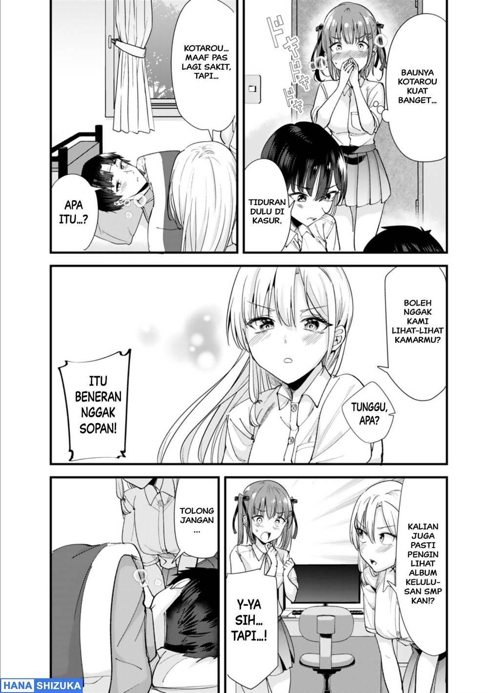 Jimoto no Ijimekko-tachi ni Shikaeshi Shiyou to Shitara, Betsu no Tatakai ga Hajimatta. Chapter 72