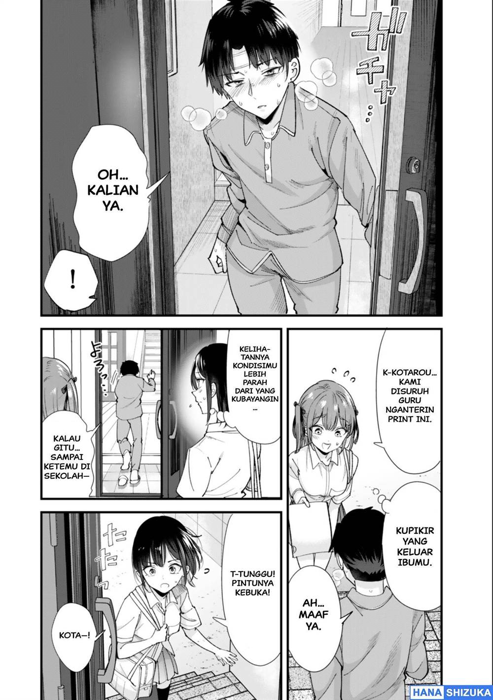 Jimoto no Ijimekko-tachi ni Shikaeshi Shiyou to Shitara, Betsu no Tatakai ga Hajimatta. Chapter 72
