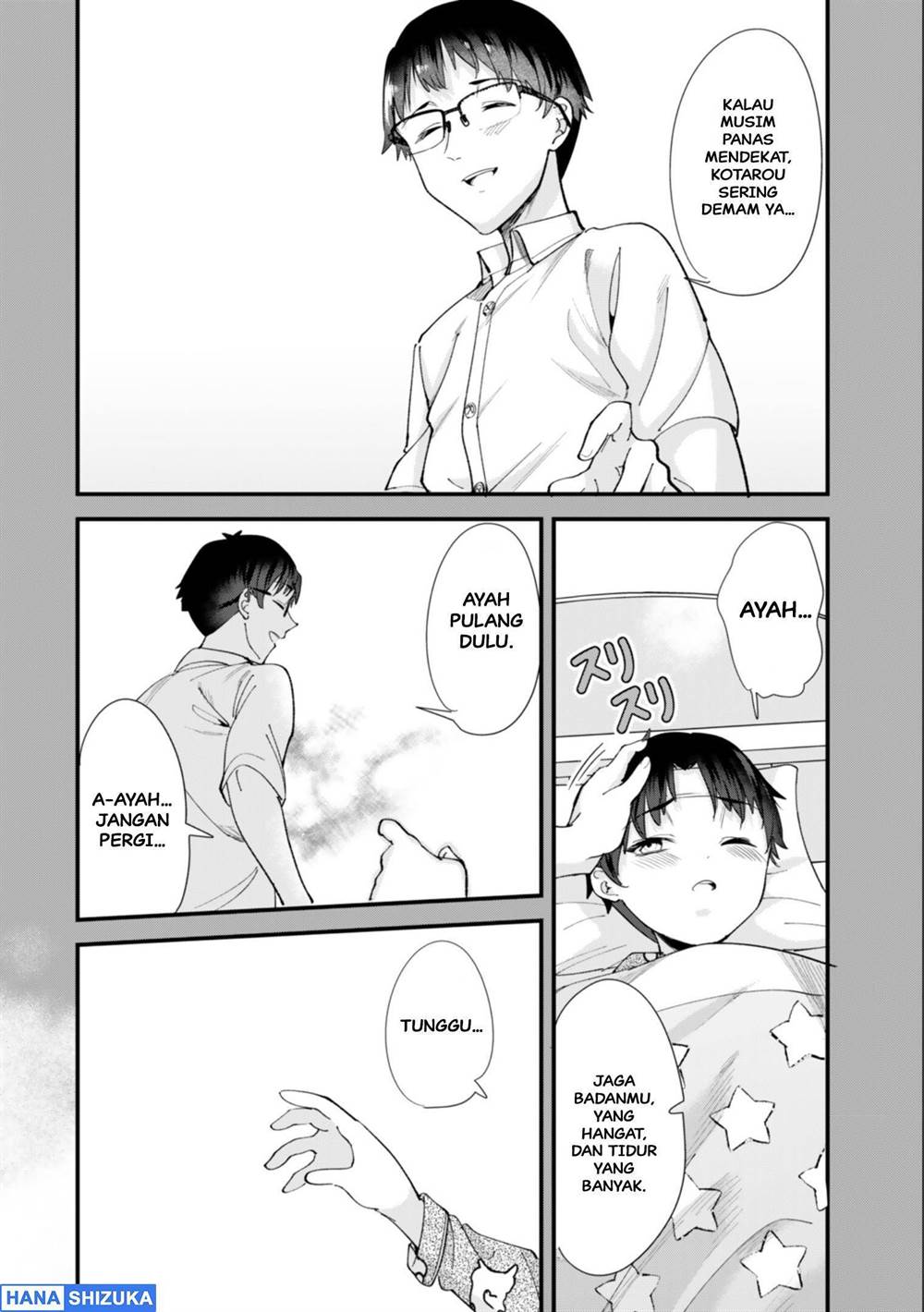 Jimoto no Ijimekko-tachi ni Shikaeshi Shiyou to Shitara, Betsu no Tatakai ga Hajimatta. Chapter 72