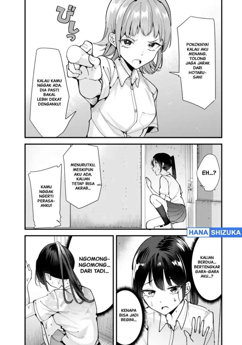 Jimoto no Ijimekko-tachi ni Shikaeshi Shiyou to Shitara, Betsu no Tatakai ga Hajimatta. Chapter 74.1