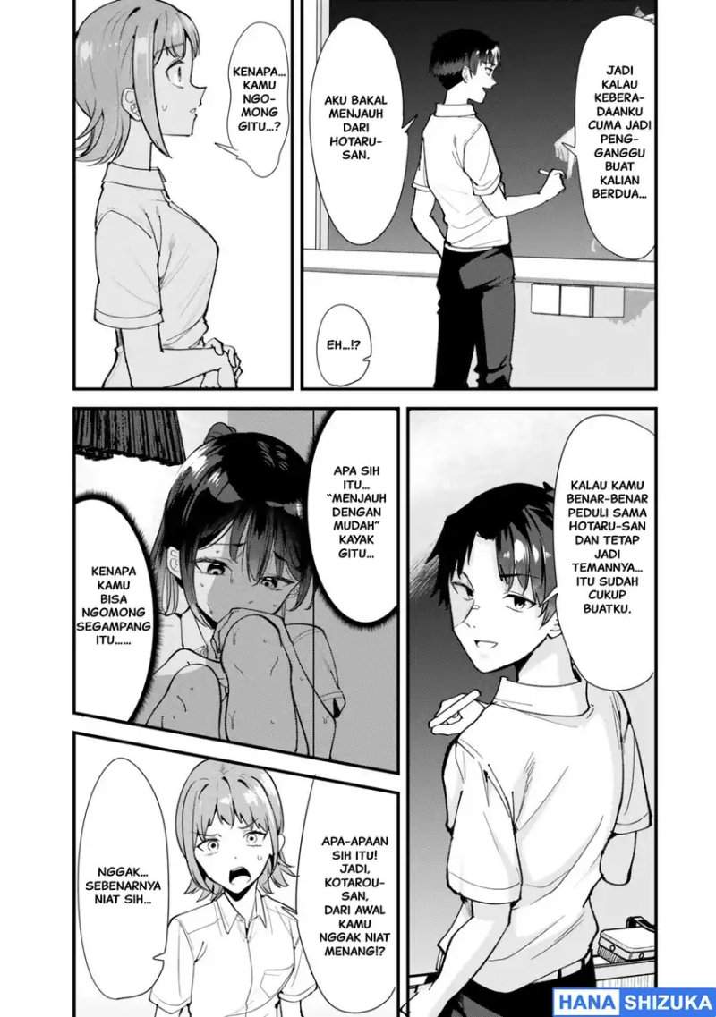 Jimoto no Ijimekko-tachi ni Shikaeshi Shiyou to Shitara, Betsu no Tatakai ga Hajimatta. Chapter 74.2
