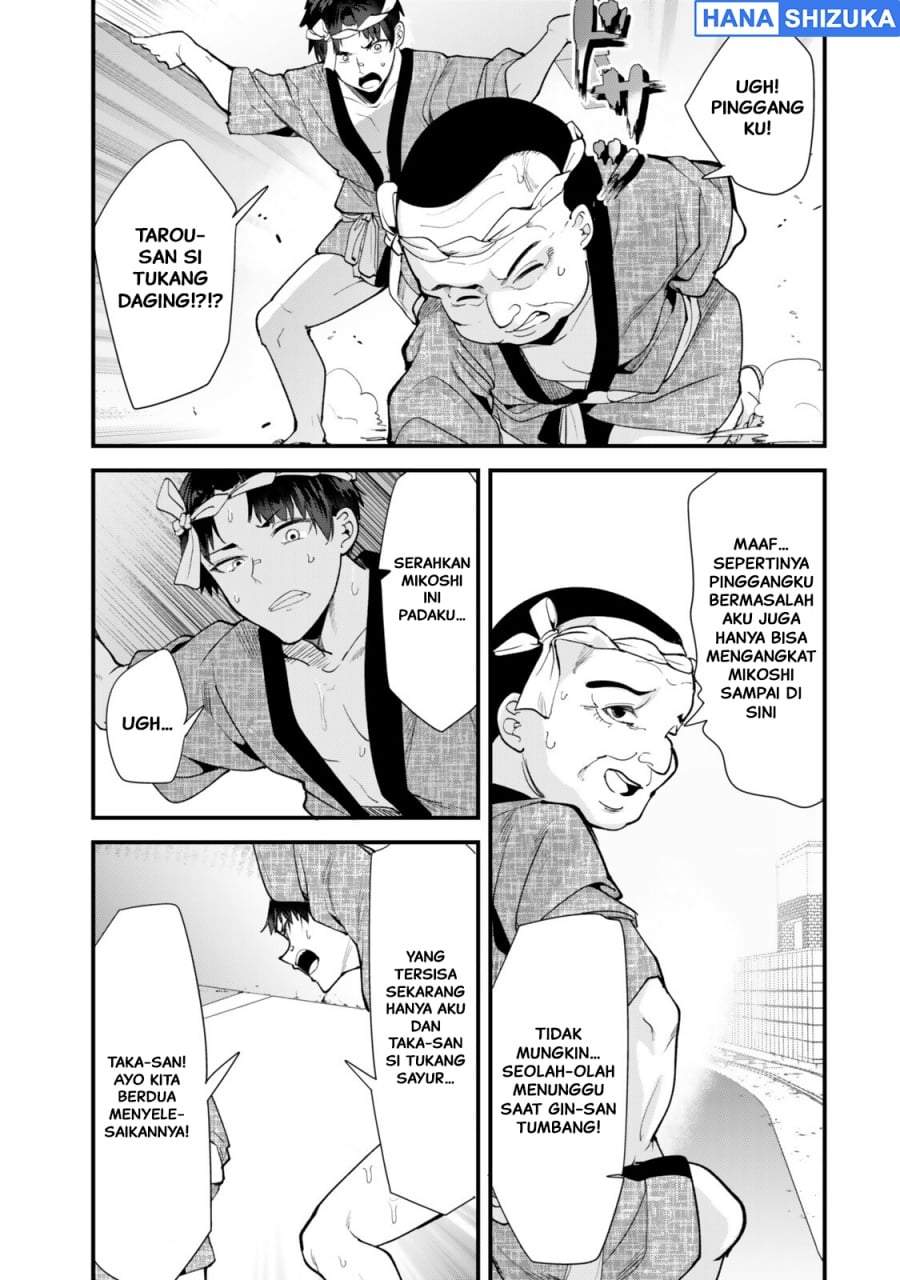 Jimoto no Ijimekko-tachi ni Shikaeshi Shiyou to Shitara, Betsu no Tatakai ga Hajimatta. Chapter 78