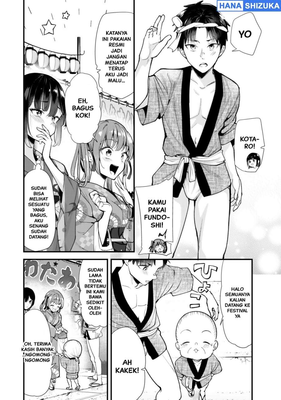Jimoto no Ijimekko-tachi ni Shikaeshi Shiyou to Shitara, Betsu no Tatakai ga Hajimatta. Chapter 78