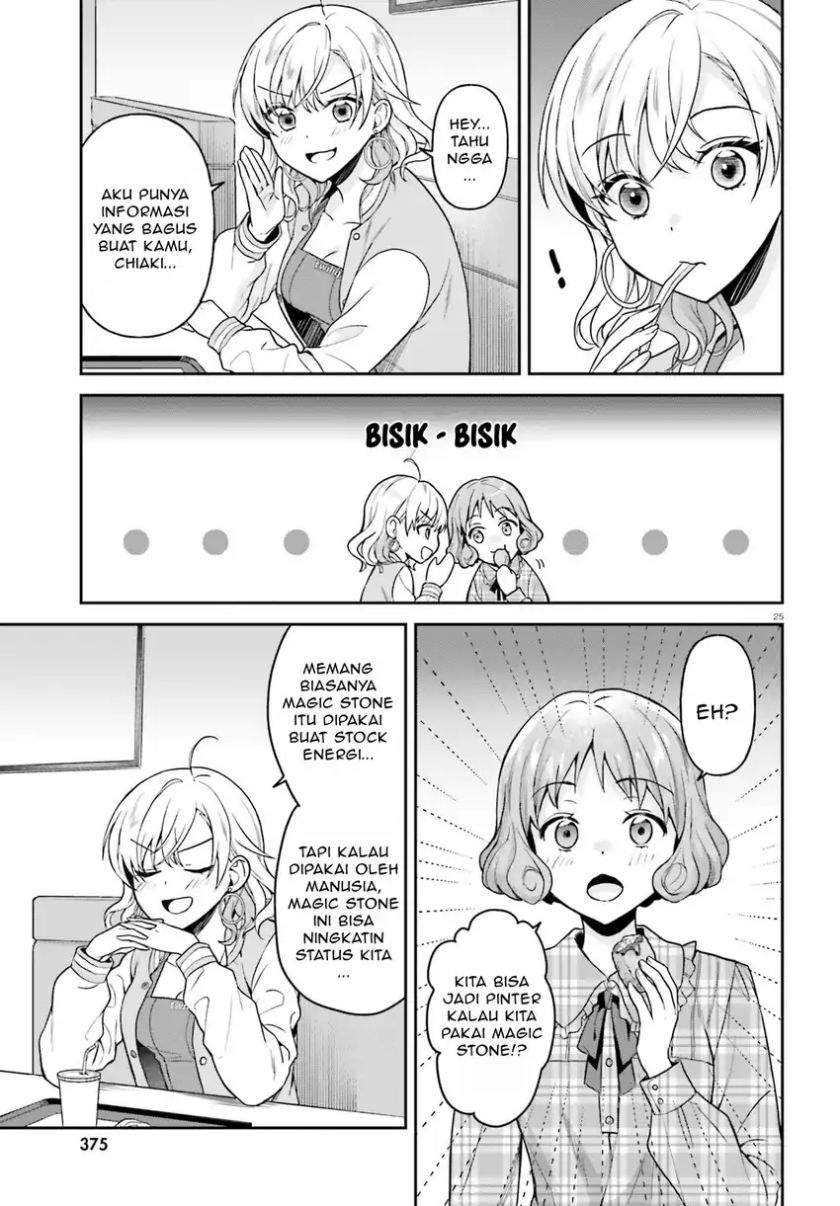 Negatte mo Nai Tsuihou Go kara no Slow Life? Intai Shita Hazu ga Nariyuki de Bishoujo Gal no Shishou ni Nattara Naze ka Mechakucha Natsukareta Chapter 11
