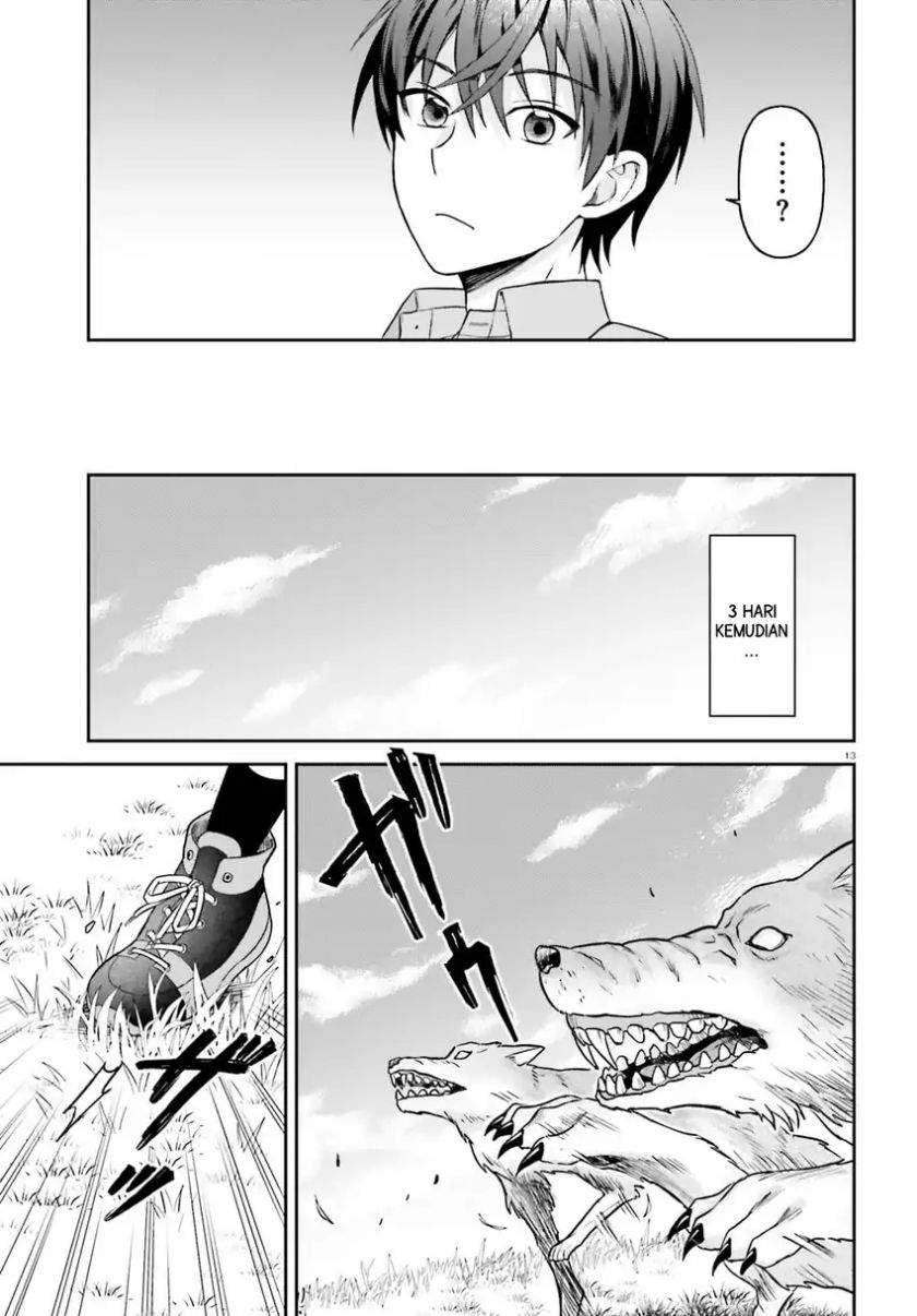 Negatte mo Nai Tsuihou Go kara no Slow Life? Intai Shita Hazu ga Nariyuki de Bishoujo Gal no Shishou ni Nattara Naze ka Mechakucha Natsukareta Chapter 11