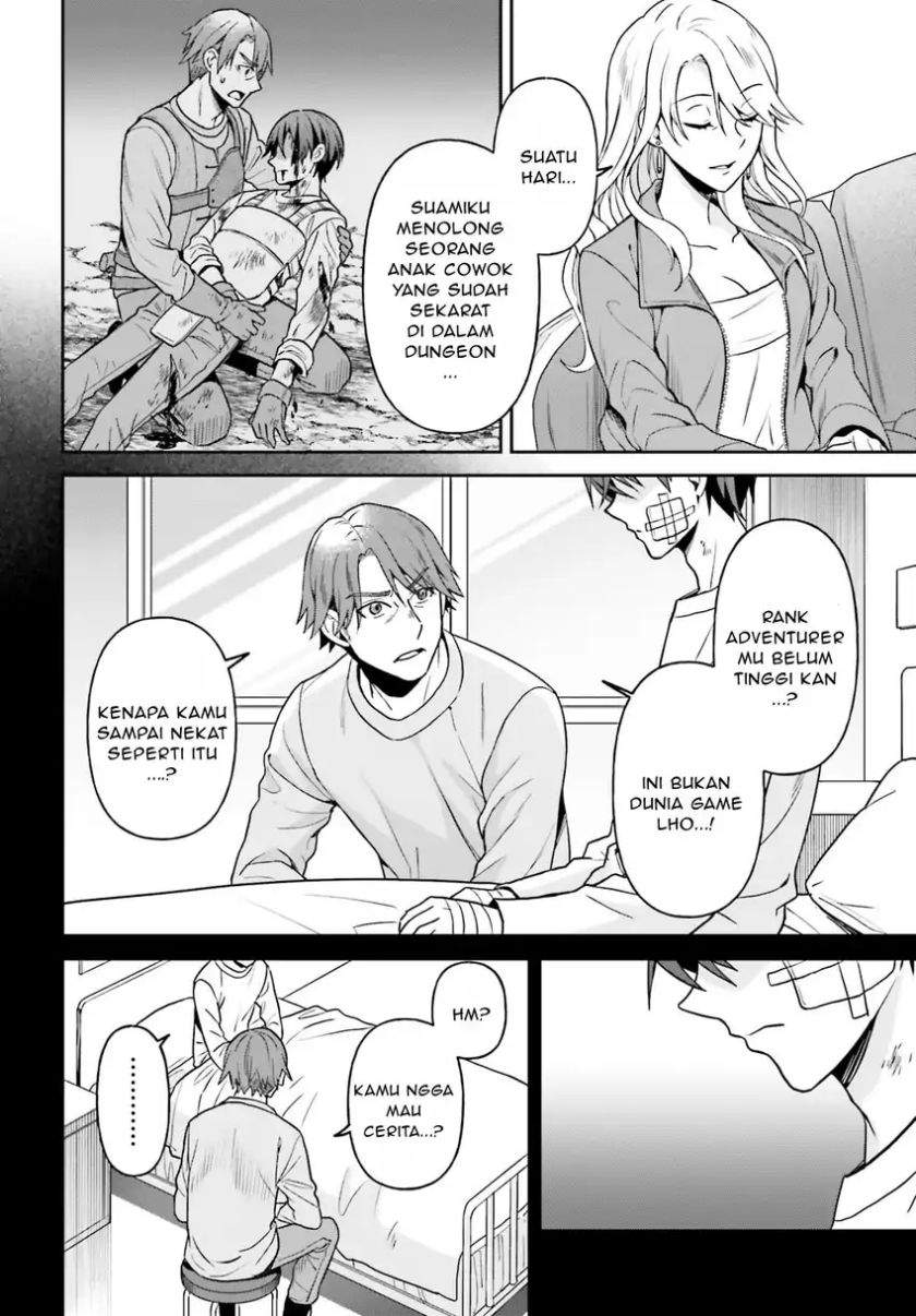 Negatte mo Nai Tsuihou Go kara no Slow Life? Intai Shita Hazu ga Nariyuki de Bishoujo Gal no Shishou ni Nattara Naze ka Mechakucha Natsukareta Chapter 12