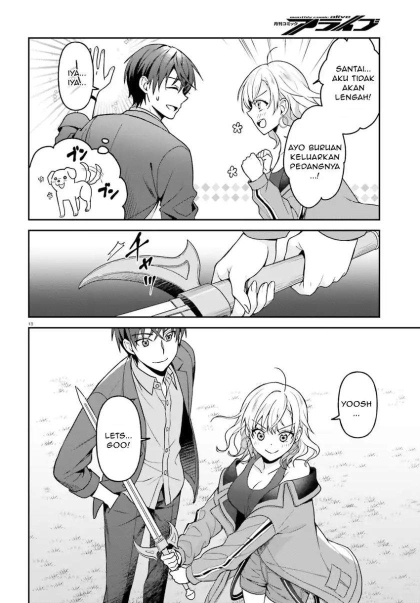 Negatte mo Nai Tsuihou Go kara no Slow Life? Intai Shita Hazu ga Nariyuki de Bishoujo Gal no Shishou ni Nattara Naze ka Mechakucha Natsukareta Chapter 12