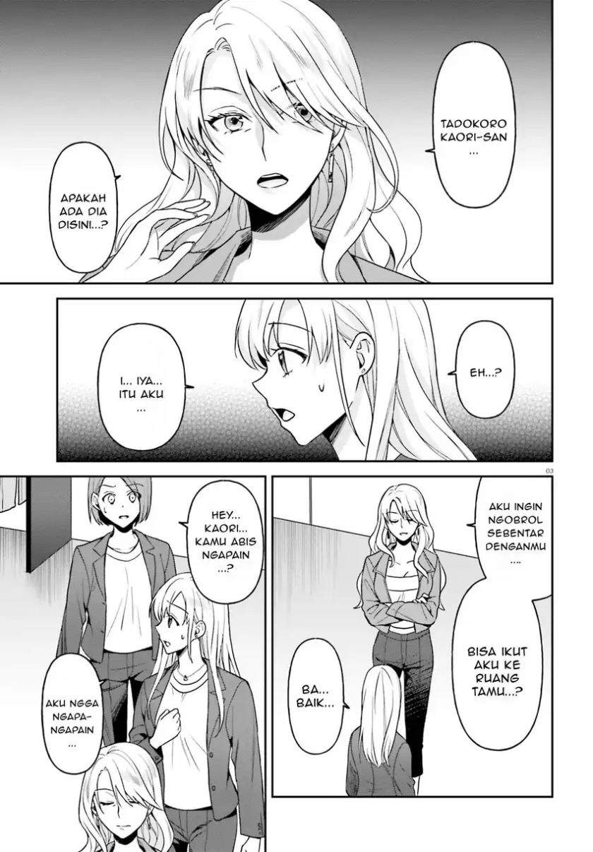 Negatte mo Nai Tsuihou Go kara no Slow Life? Intai Shita Hazu ga Nariyuki de Bishoujo Gal no Shishou ni Nattara Naze ka Mechakucha Natsukareta Chapter 12
