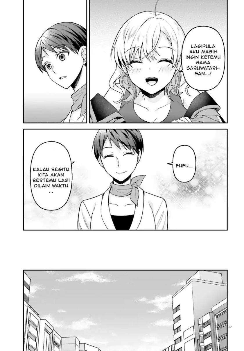 Negatte mo Nai Tsuihou Go kara no Slow Life? Intai Shita Hazu ga Nariyuki de Bishoujo Gal no Shishou ni Nattara Naze ka Mechakucha Natsukareta Chapter 12