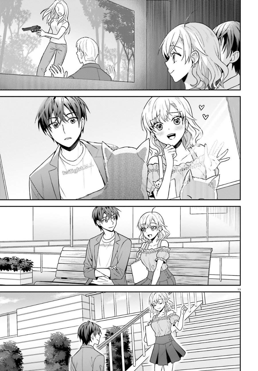 Negatte mo Nai Tsuihou Go kara no Slow Life? Intai Shita Hazu ga Nariyuki de Bishoujo Gal no Shishou ni Nattara Naze ka Mechakucha Natsukareta Chapter 13