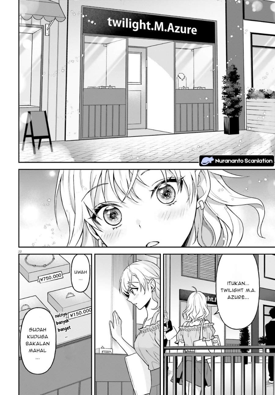 Negatte mo Nai Tsuihou Go kara no Slow Life? Intai Shita Hazu ga Nariyuki de Bishoujo Gal no Shishou ni Nattara Naze ka Mechakucha Natsukareta Chapter 13