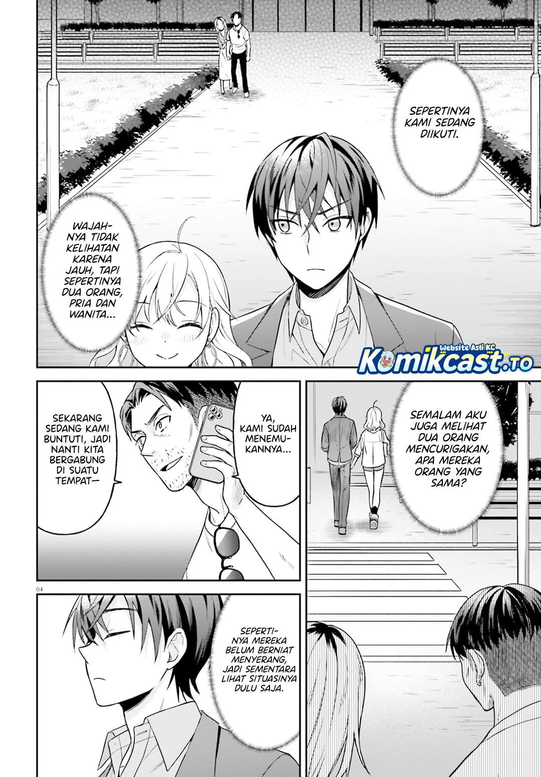Negatte mo Nai Tsuihou Go kara no Slow Life? Intai Shita Hazu ga Nariyuki de Bishoujo Gal no Shishou ni Nattara Naze ka Mechakucha Natsukareta Chapter 14