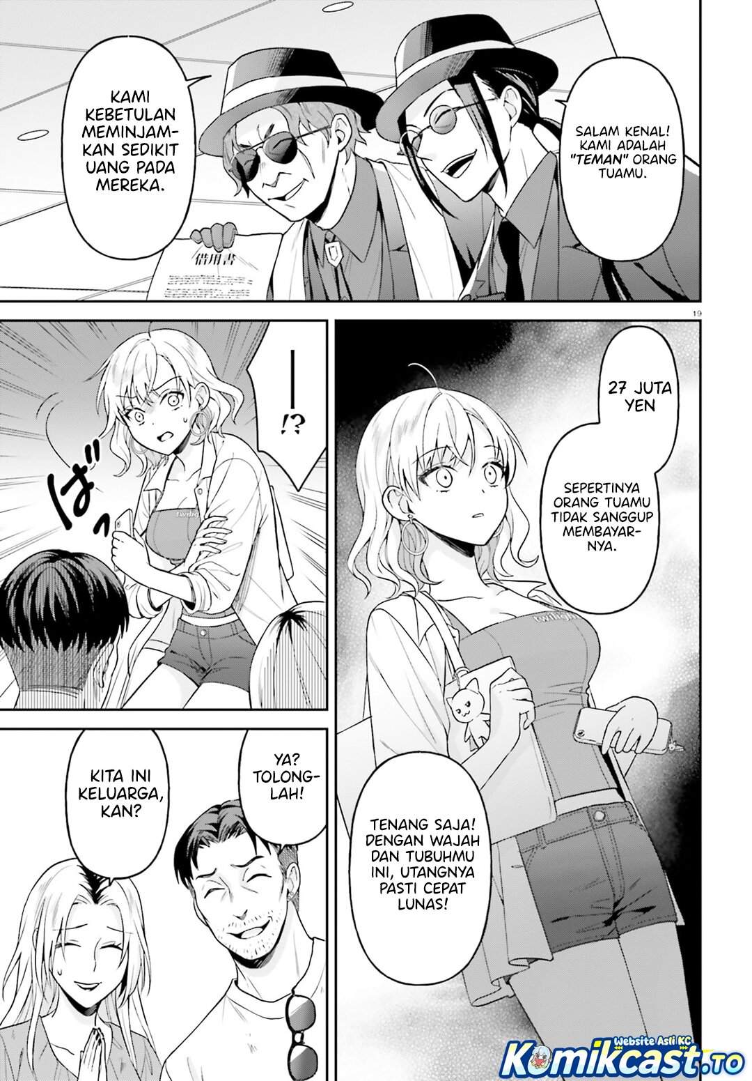 Negatte mo Nai Tsuihou Go kara no Slow Life? Intai Shita Hazu ga Nariyuki de Bishoujo Gal no Shishou ni Nattara Naze ka Mechakucha Natsukareta Chapter 14