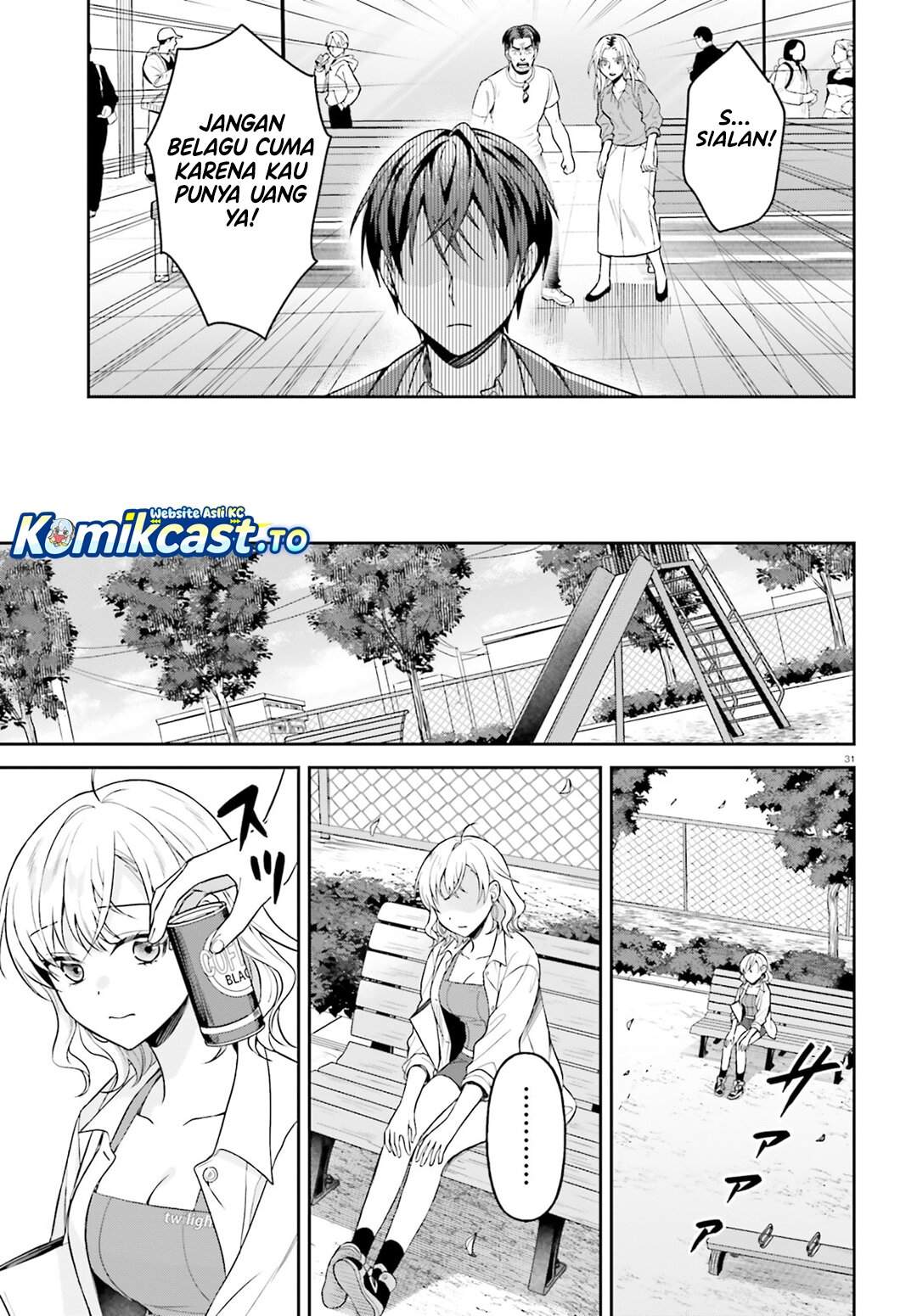 Negatte mo Nai Tsuihou Go kara no Slow Life? Intai Shita Hazu ga Nariyuki de Bishoujo Gal no Shishou ni Nattara Naze ka Mechakucha Natsukareta Chapter 14
