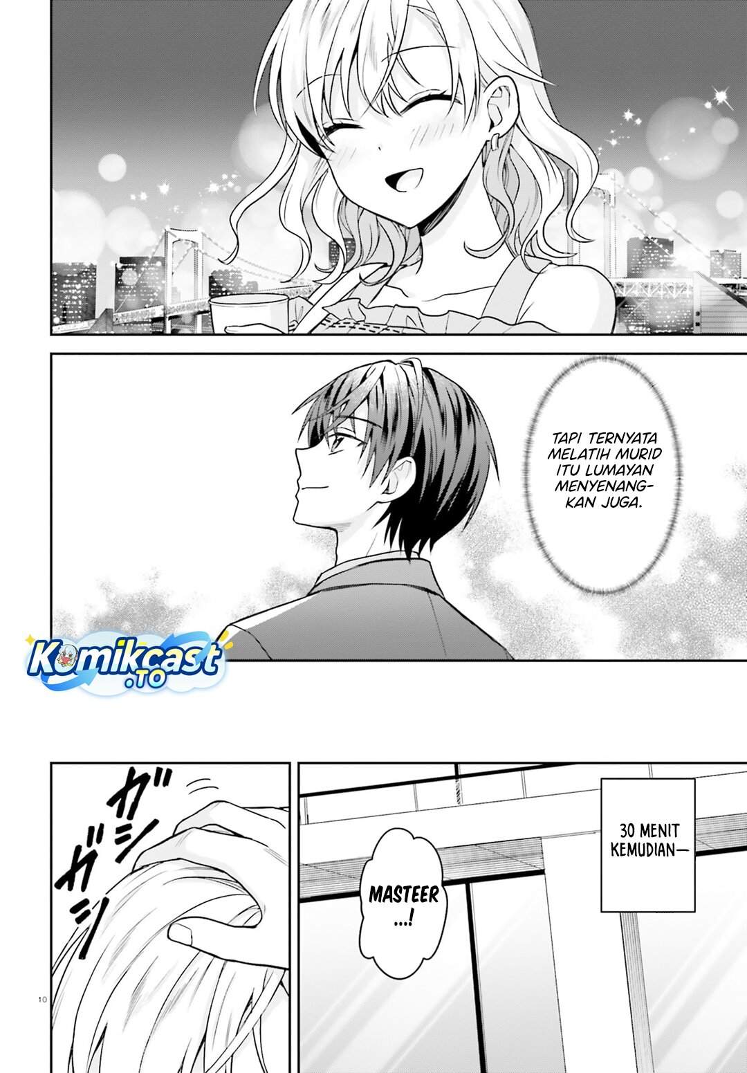 Negatte mo Nai Tsuihou Go kara no Slow Life? Intai Shita Hazu ga Nariyuki de Bishoujo Gal no Shishou ni Nattara Naze ka Mechakucha Natsukareta Chapter 14