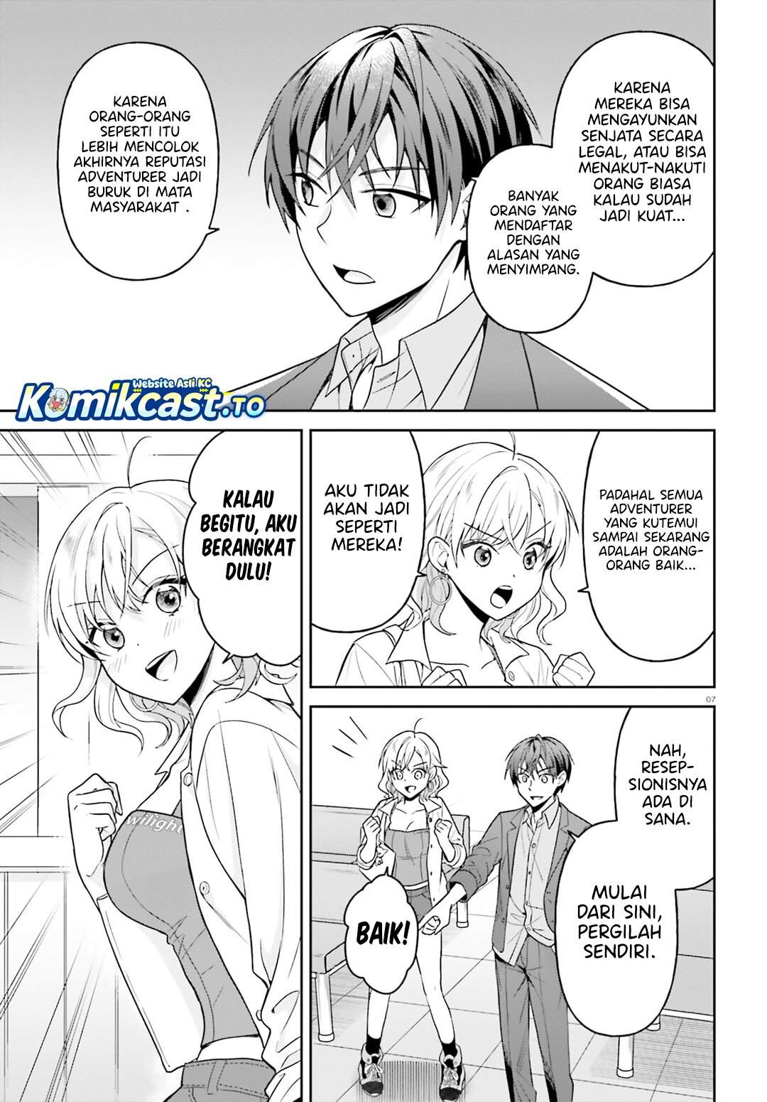 Negatte mo Nai Tsuihou Go kara no Slow Life? Intai Shita Hazu ga Nariyuki de Bishoujo Gal no Shishou ni Nattara Naze ka Mechakucha Natsukareta Chapter 14