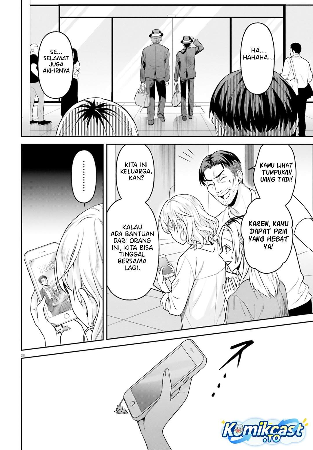 Negatte mo Nai Tsuihou Go kara no Slow Life? Intai Shita Hazu ga Nariyuki de Bishoujo Gal no Shishou ni Nattara Naze ka Mechakucha Natsukareta Chapter 14
