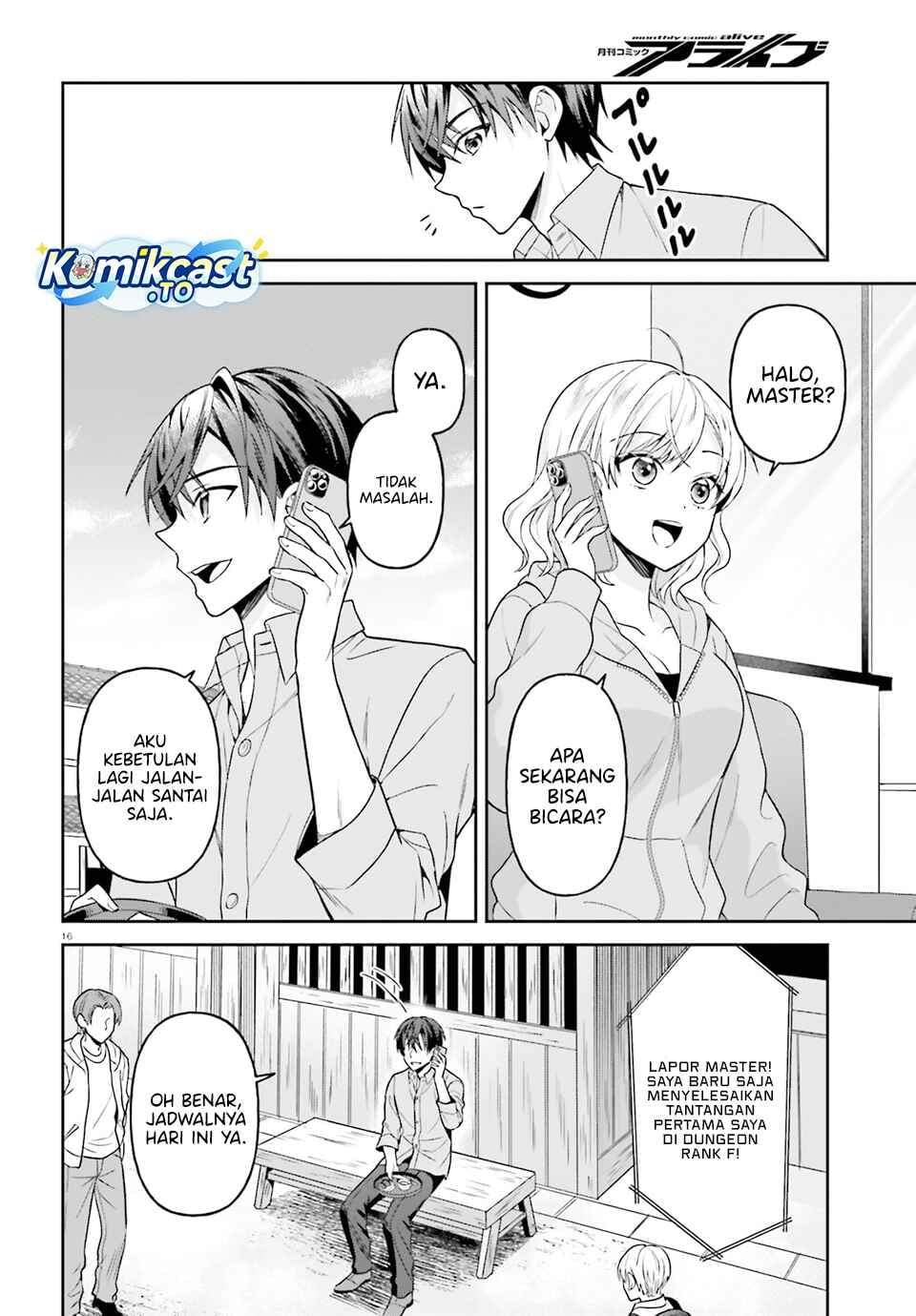Negatte mo Nai Tsuihou Go kara no Slow Life? Intai Shita Hazu ga Nariyuki de Bishoujo Gal no Shishou ni Nattara Naze ka Mechakucha Natsukareta Chapter 15