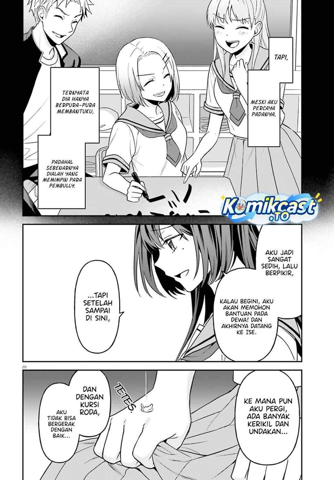 Negatte mo Nai Tsuihou Go kara no Slow Life? Intai Shita Hazu ga Nariyuki de Bishoujo Gal no Shishou ni Nattara Naze ka Mechakucha Natsukareta Chapter 16