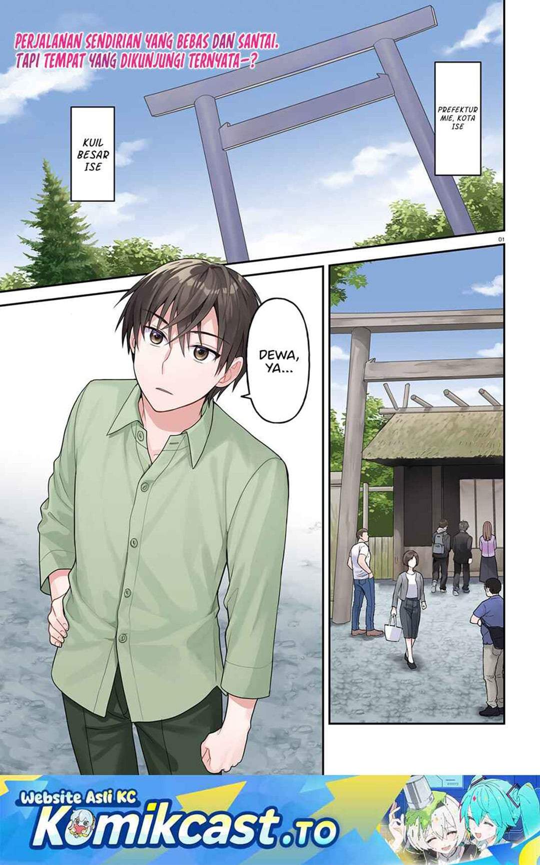 Negatte mo Nai Tsuihou Go kara no Slow Life? Intai Shita Hazu ga Nariyuki de Bishoujo Gal no Shishou ni Nattara Naze ka Mechakucha Natsukareta Chapter 16